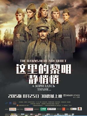 御梦子唐心