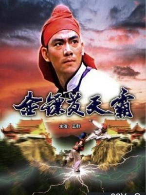 樱花绽放